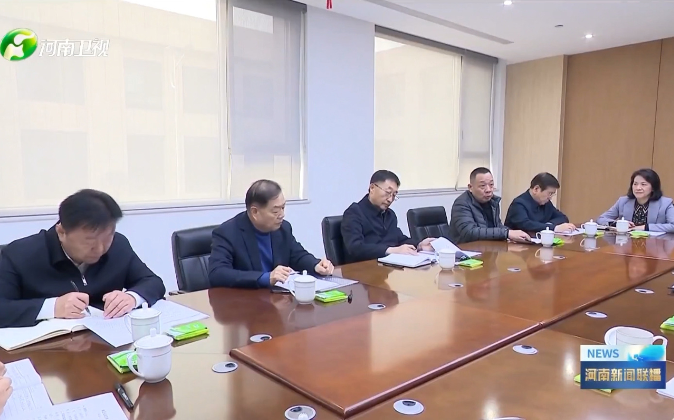 河南省委书记刘宁、省长王凯到许昌调研民营经济，开云线上官网-官网入口集团党委书记、创始人楚金甫作为民营企业家代表参加座谈。