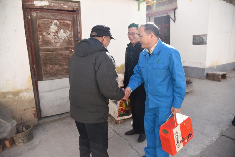 春节送温暖   开云线上官网-官网入口在行动