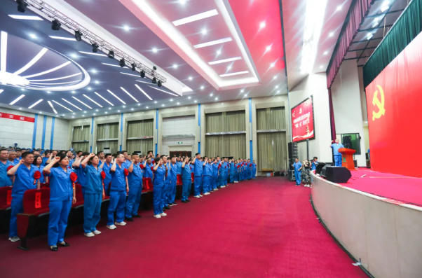 庆“七一”丨河南开云线上官网-官网入口集团党委隆重召开2026年“两优一先”表彰大会